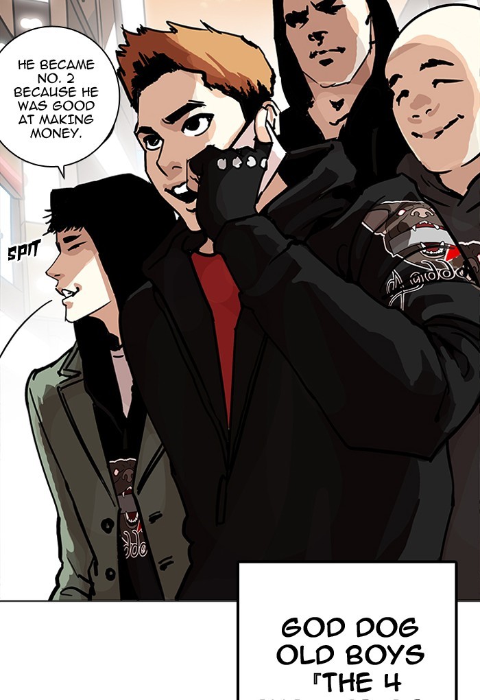 Page 153 of Chapter 198