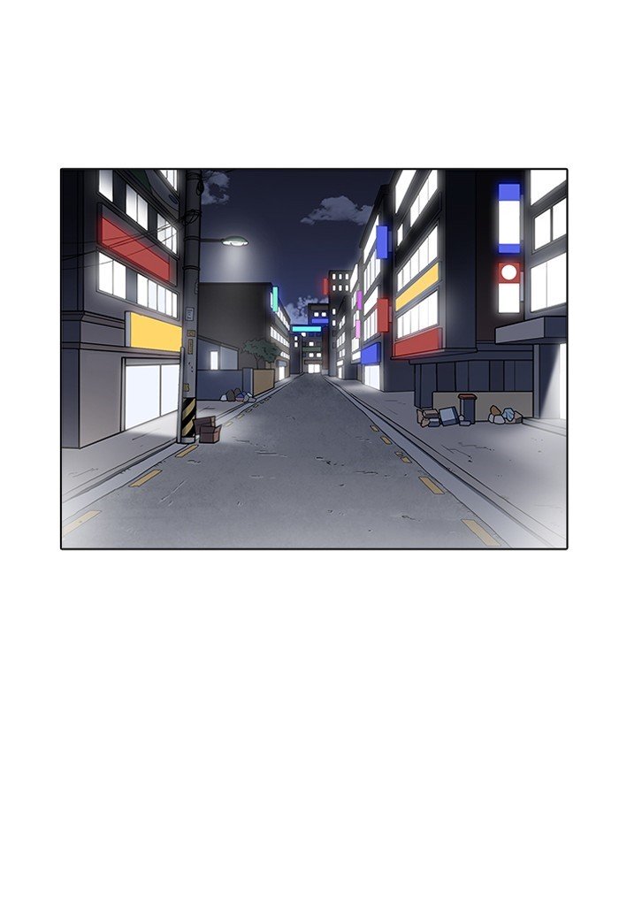 Page 16 of Chapter 198
