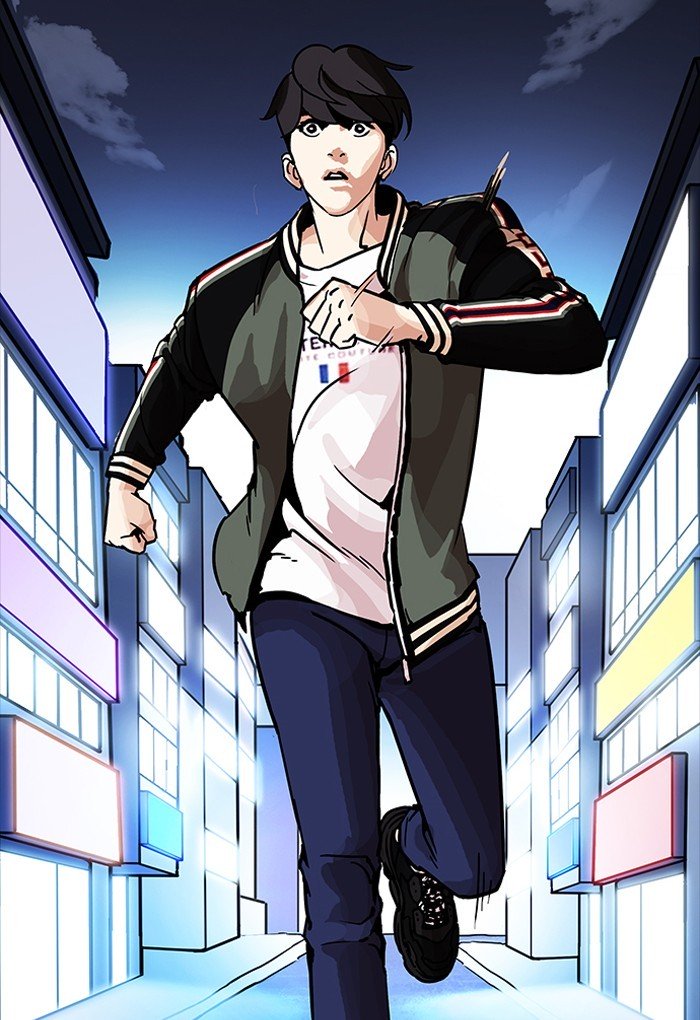 Page 20 of Chapter 198