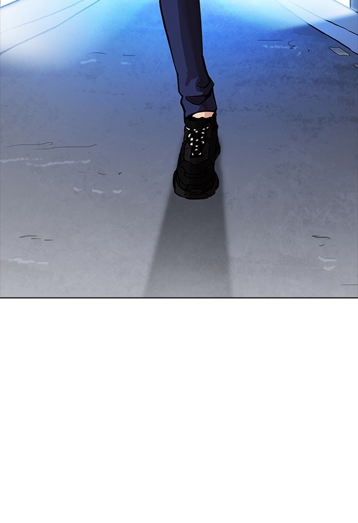 Page 21 of Chapter 198