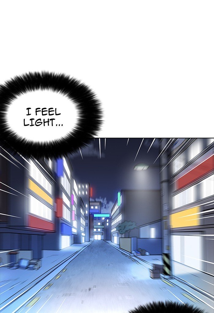Page 22 of Chapter 198