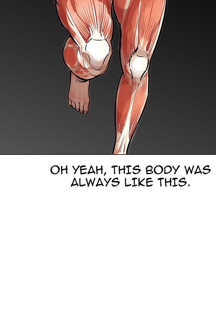 Page 24 of Chapter 198