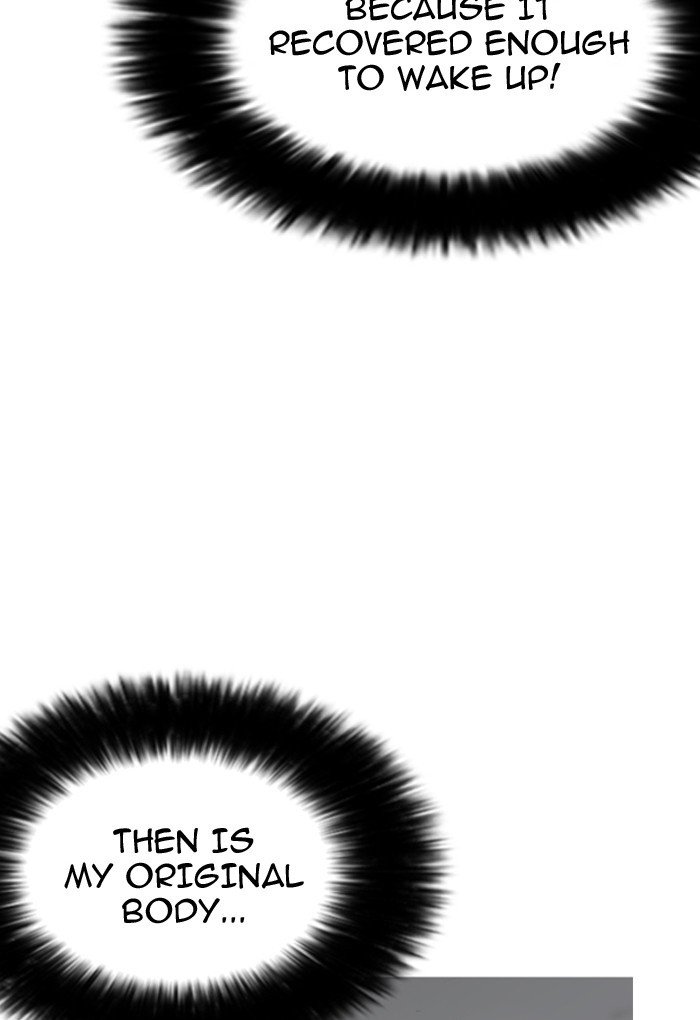 Page 28 of Chapter 198