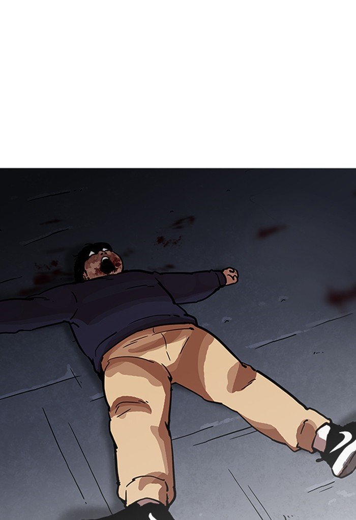 Page 33 of Chapter 198