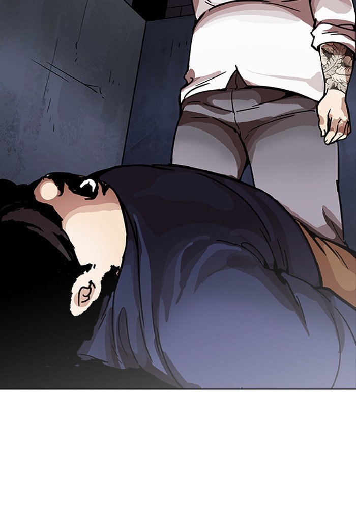 Page 37 of Chapter 198