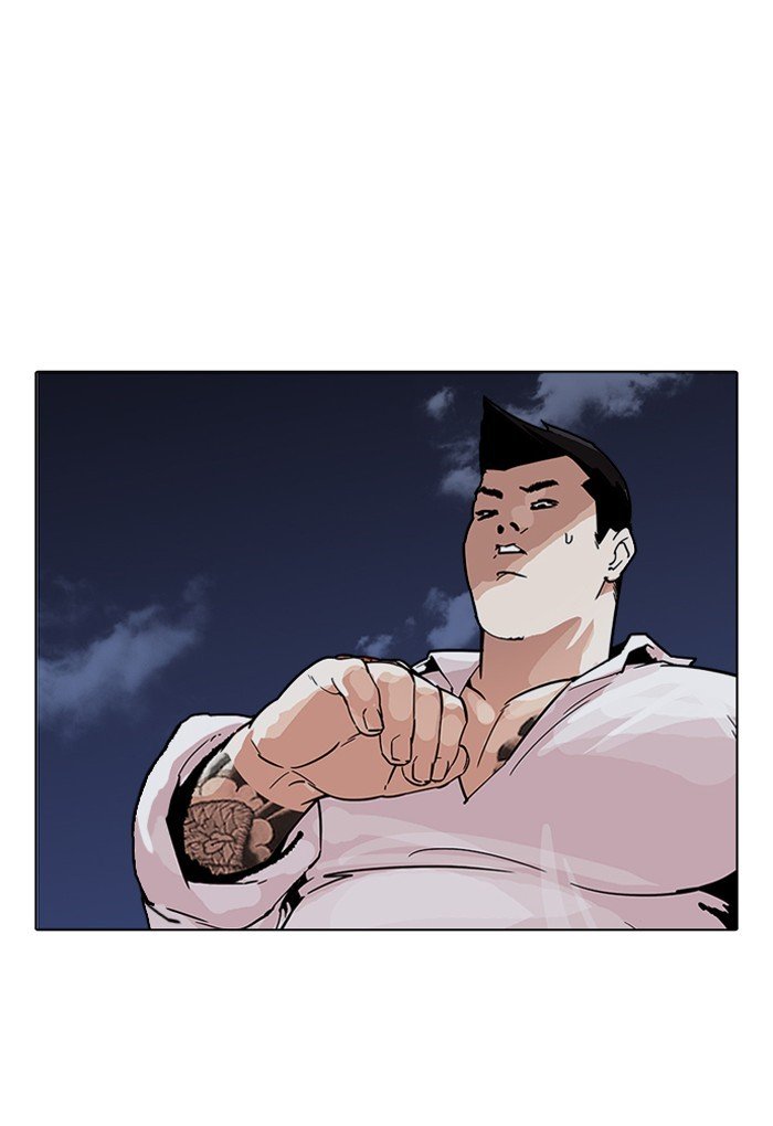 Page 38 of Chapter 198