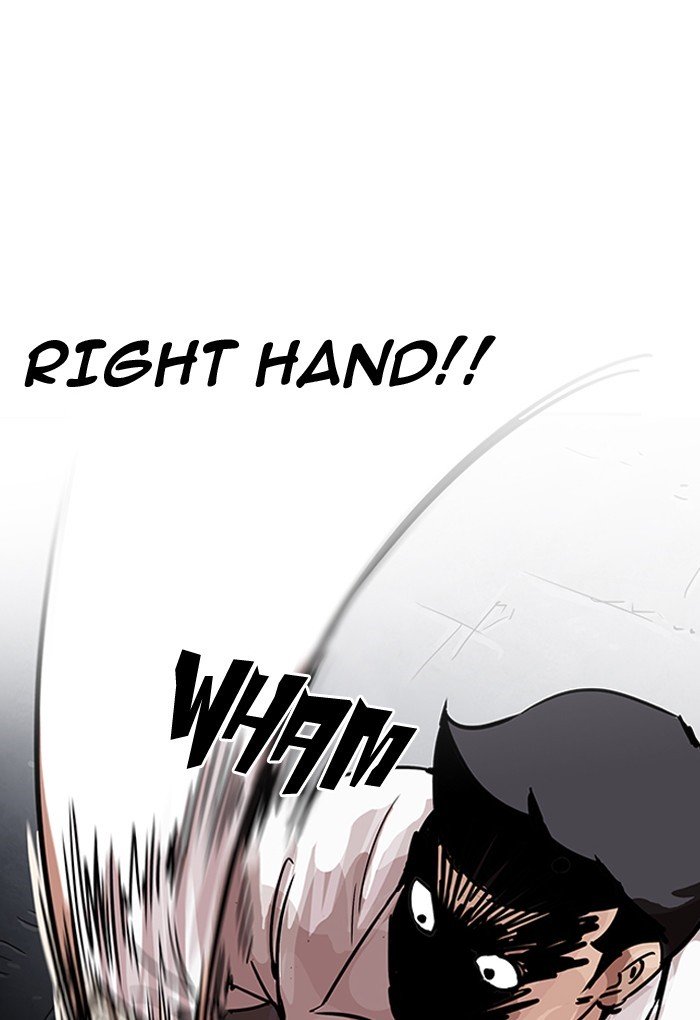 Page 40 of Chapter 198