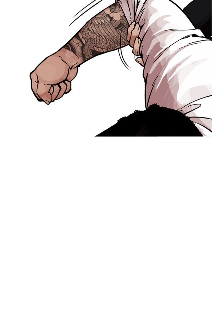 Page 43 of Chapter 198