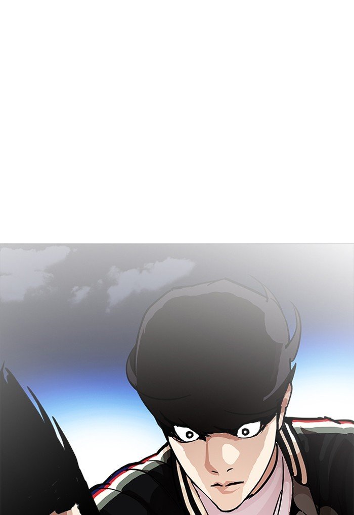 Page 44 of Chapter 198