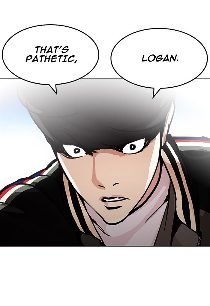 Page 46 of Chapter 198