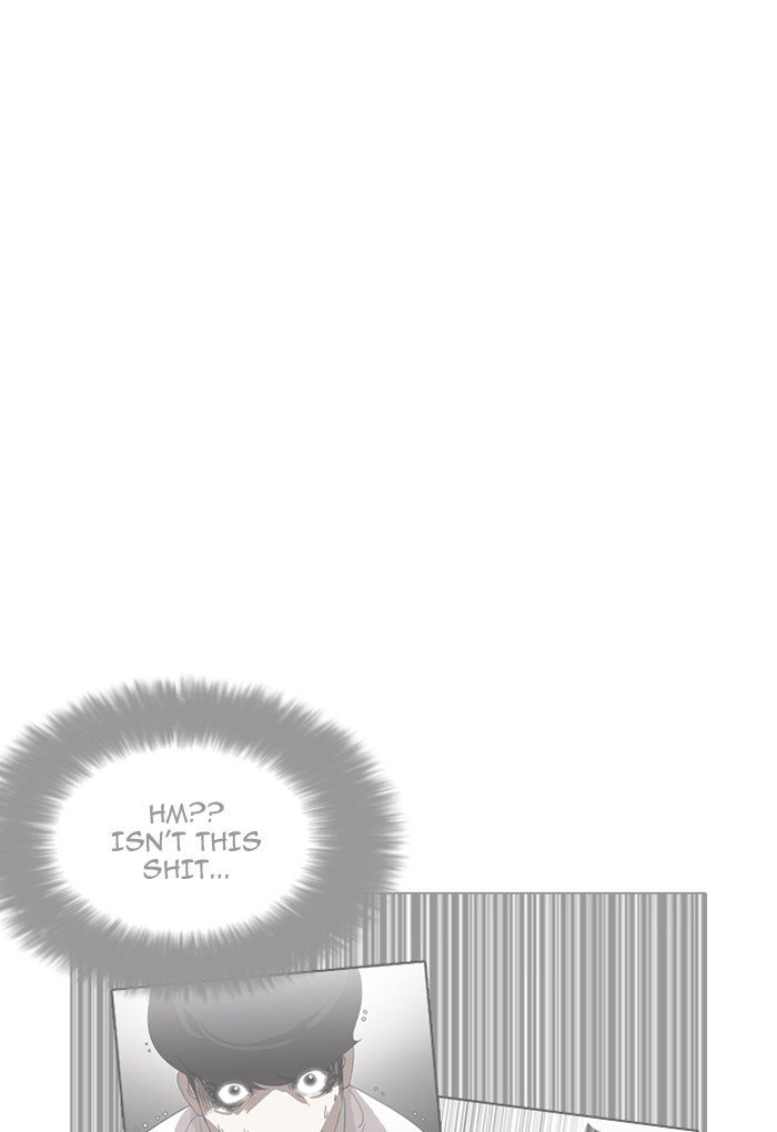 Page 47 of Chapter 198