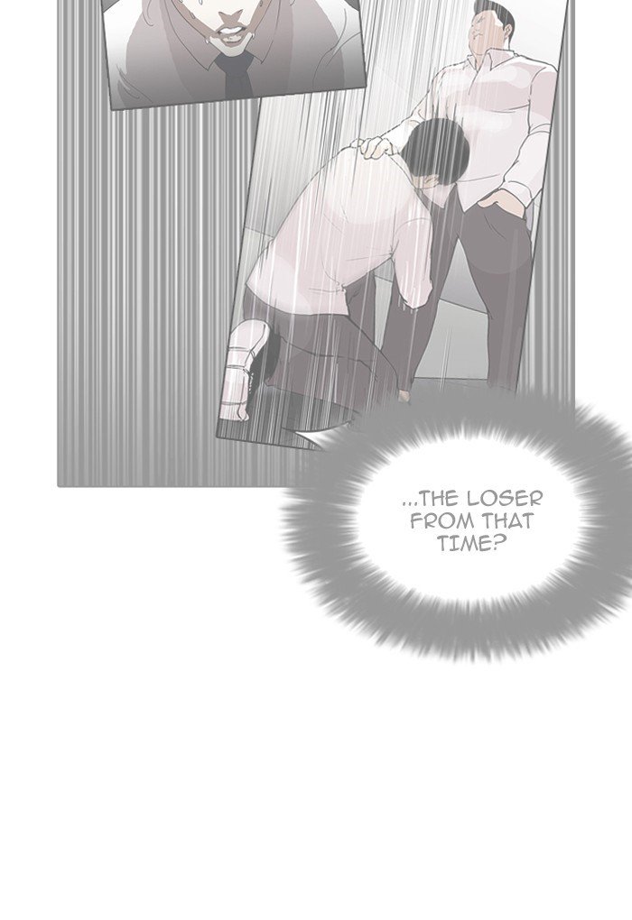Page 48 of Chapter 198