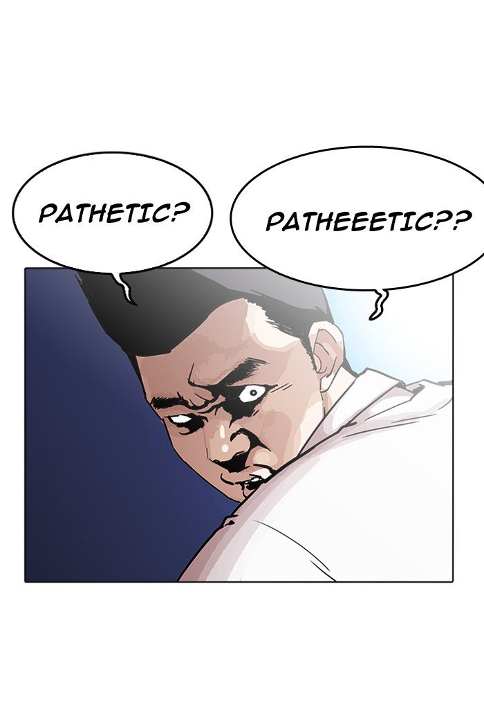 Page 49 of Chapter 198
