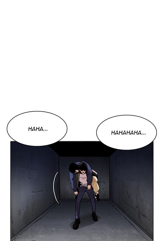 Page 50 of Chapter 198