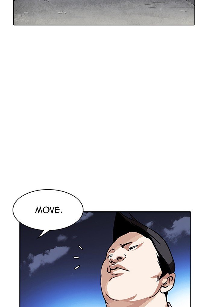 Page 51 of Chapter 198