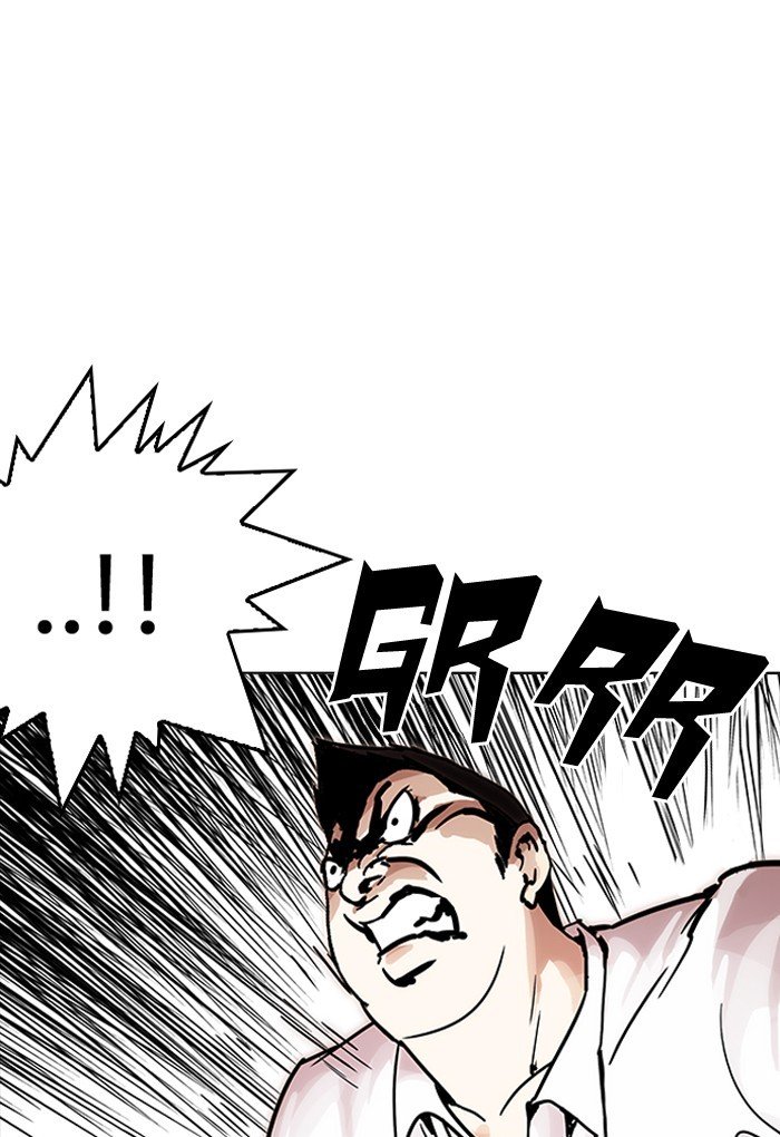 Page 54 of Chapter 198