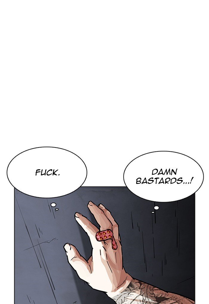 Page 60 of Chapter 198