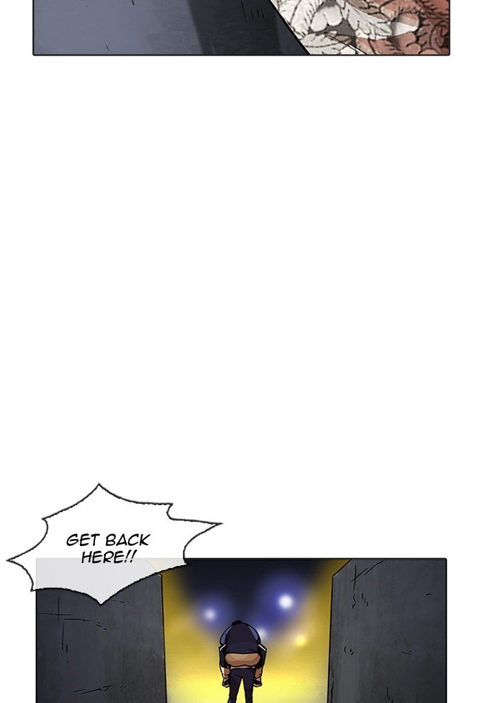 Page 61 of Chapter 198