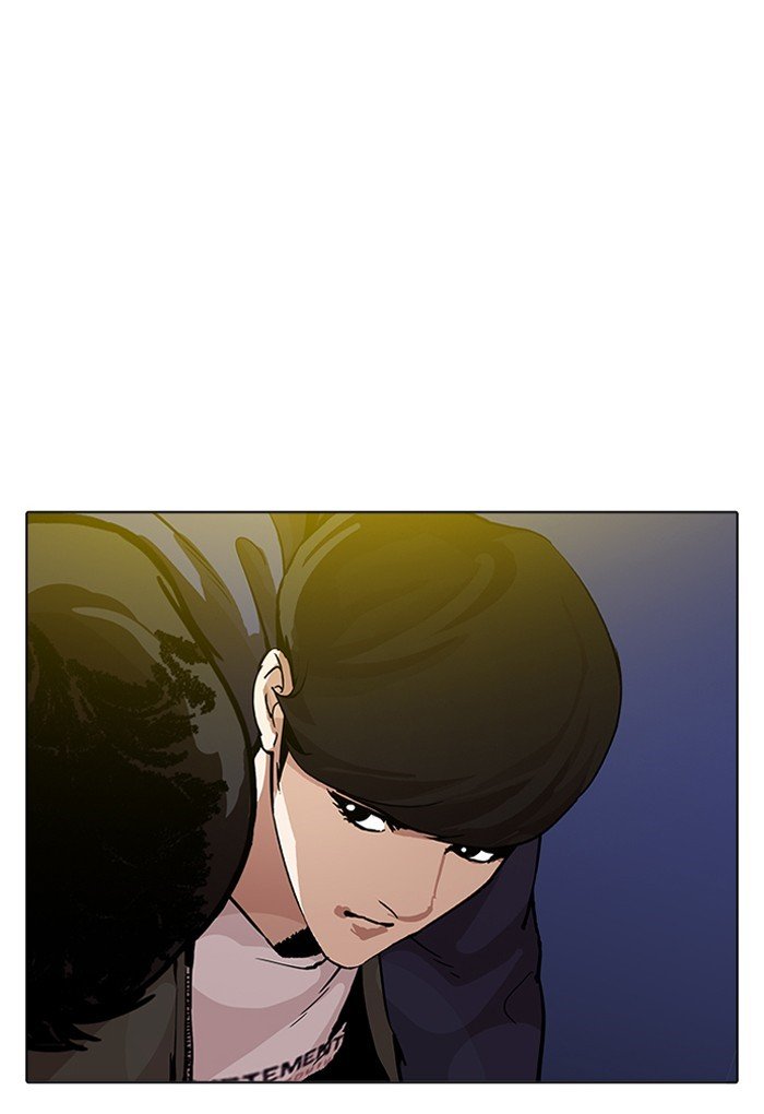 Page 63 of Chapter 198