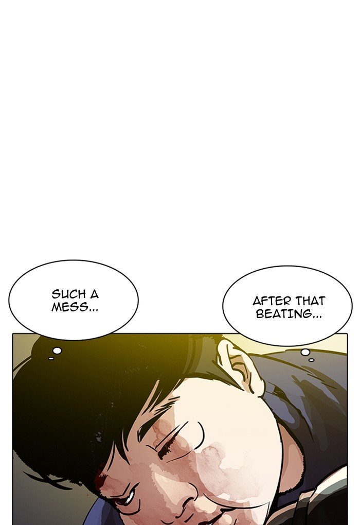 Page 64 of Chapter 198