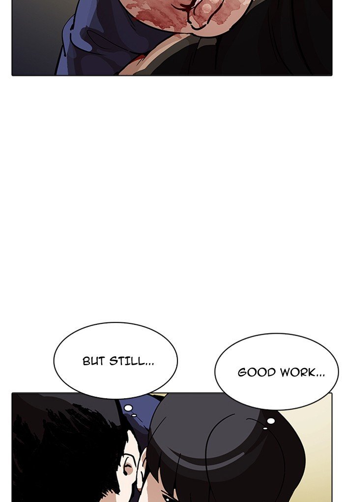 Page 65 of Chapter 198