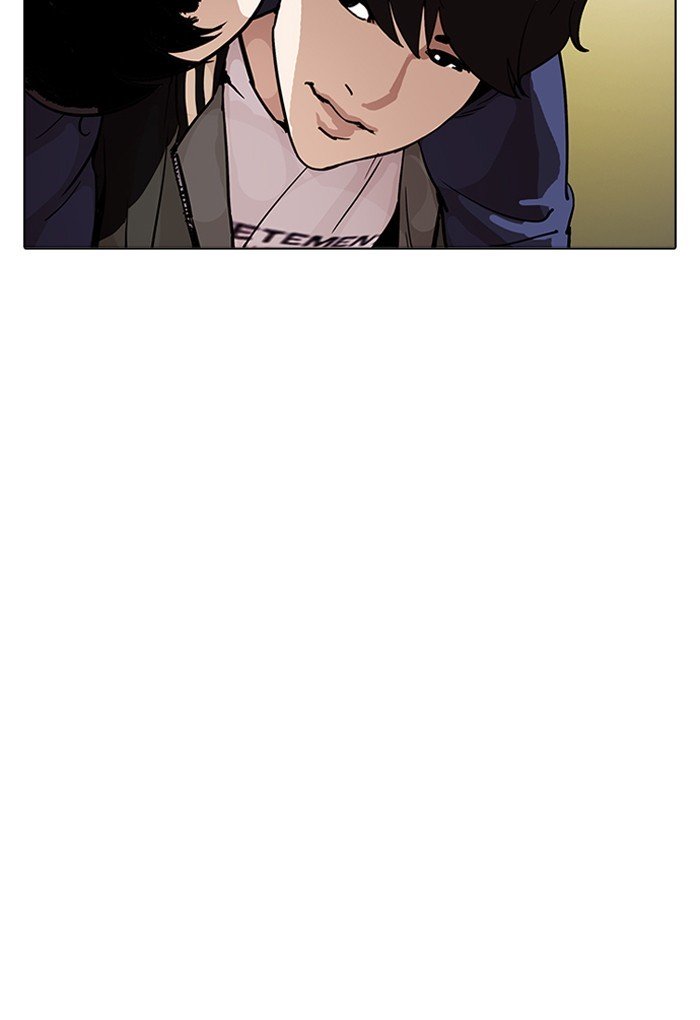 Page 66 of Chapter 198