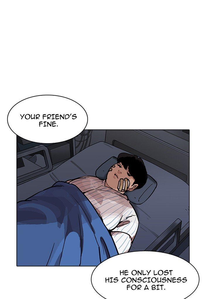Page 70 of Chapter 198