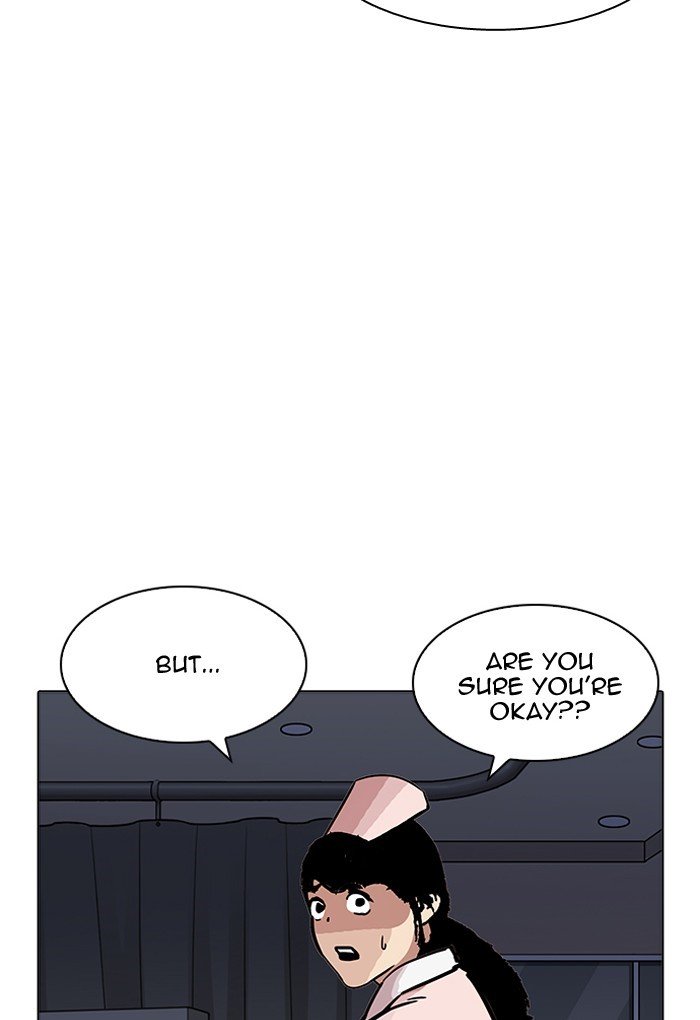Page 71 of Chapter 198