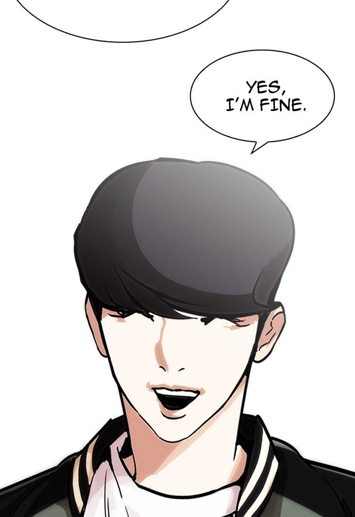 Page 73 of Chapter 198