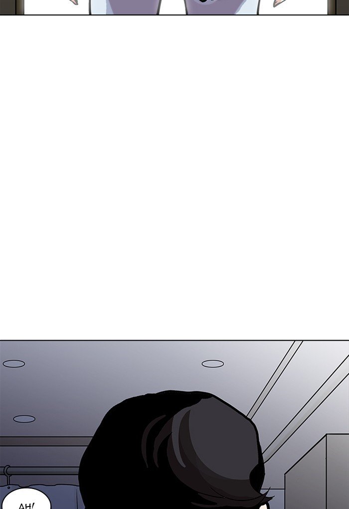 Page 79 of Chapter 198