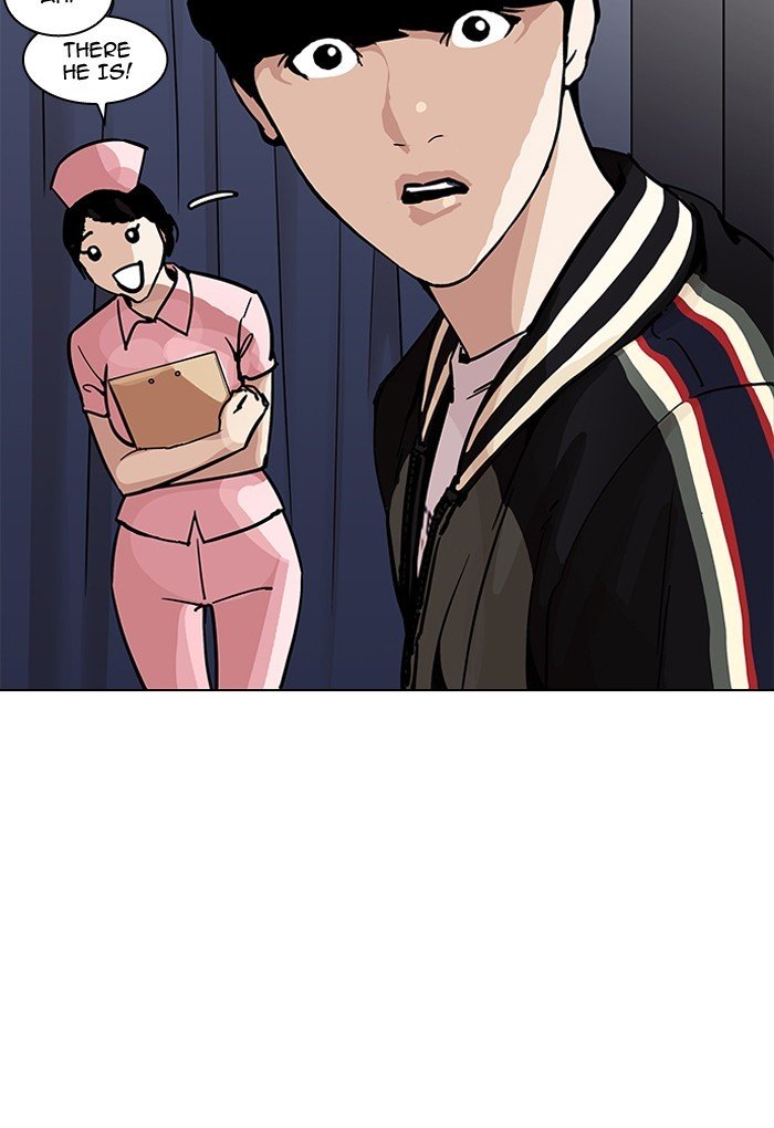 Page 80 of Chapter 198