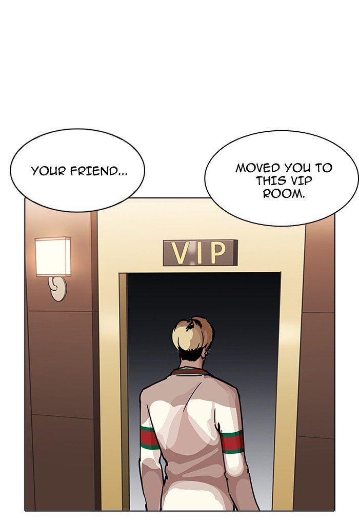 Page 81 of Chapter 198