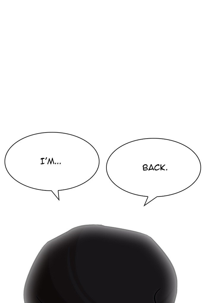 Page 83 of Chapter 198
