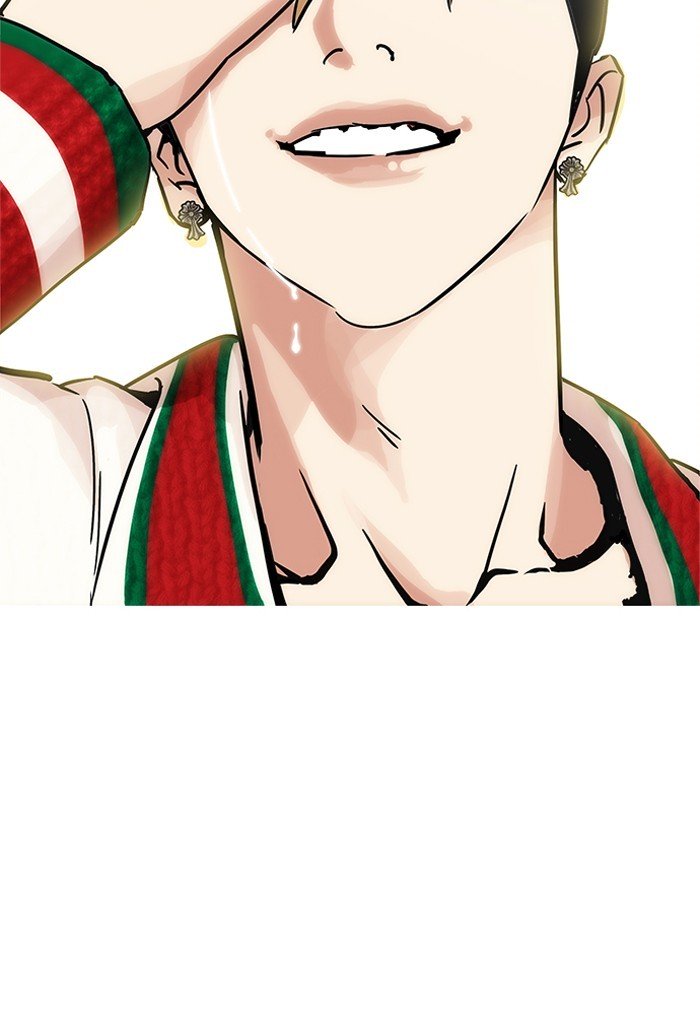 Page 87 of Chapter 198