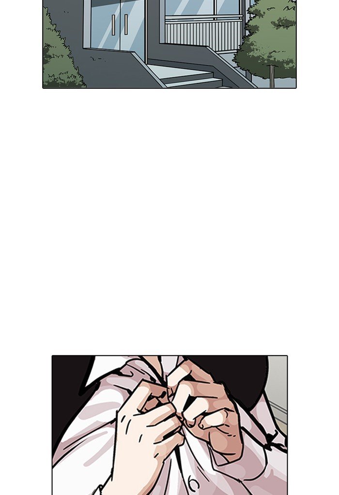 Page 89 of Chapter 198