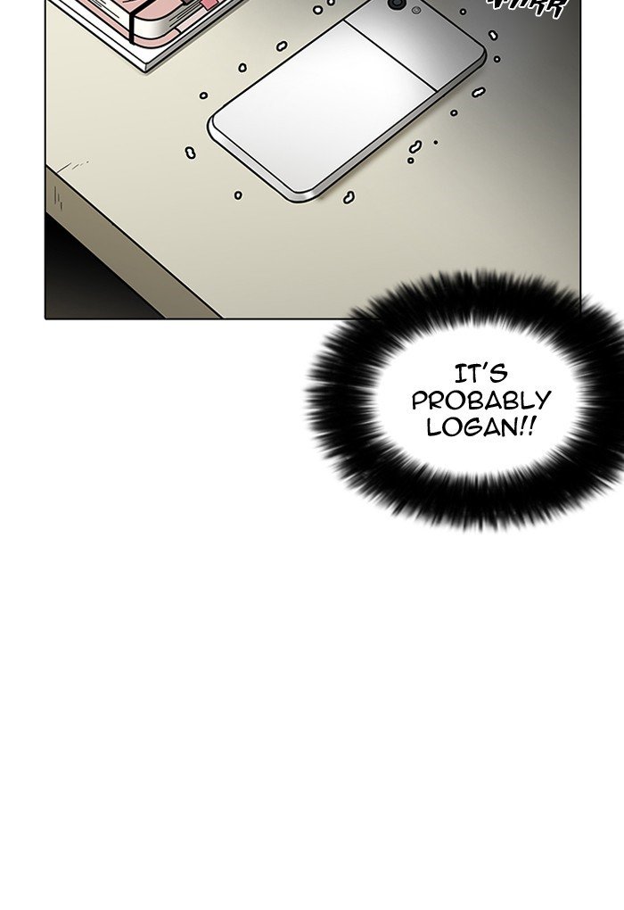 Page 93 of Chapter 198