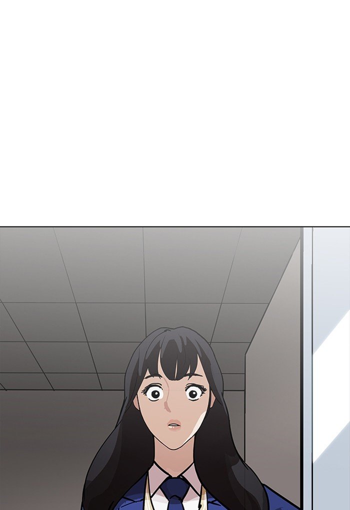 Page 94 of Chapter 198