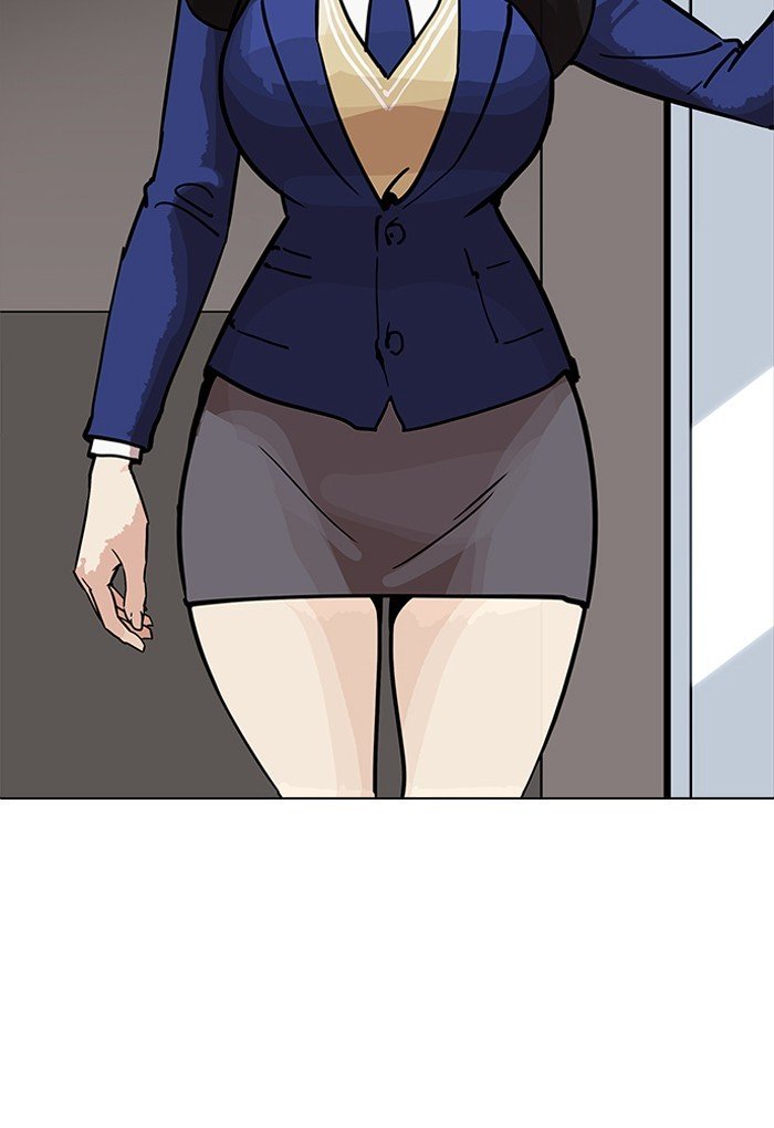 Page 95 of Chapter 198