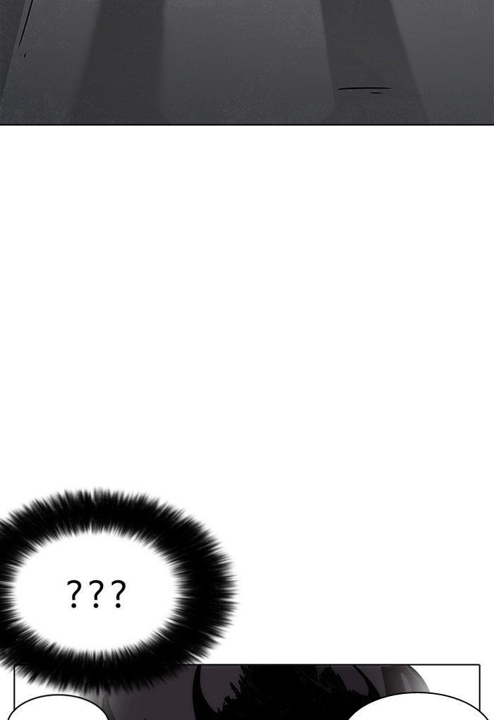 Page 98 of Chapter 198