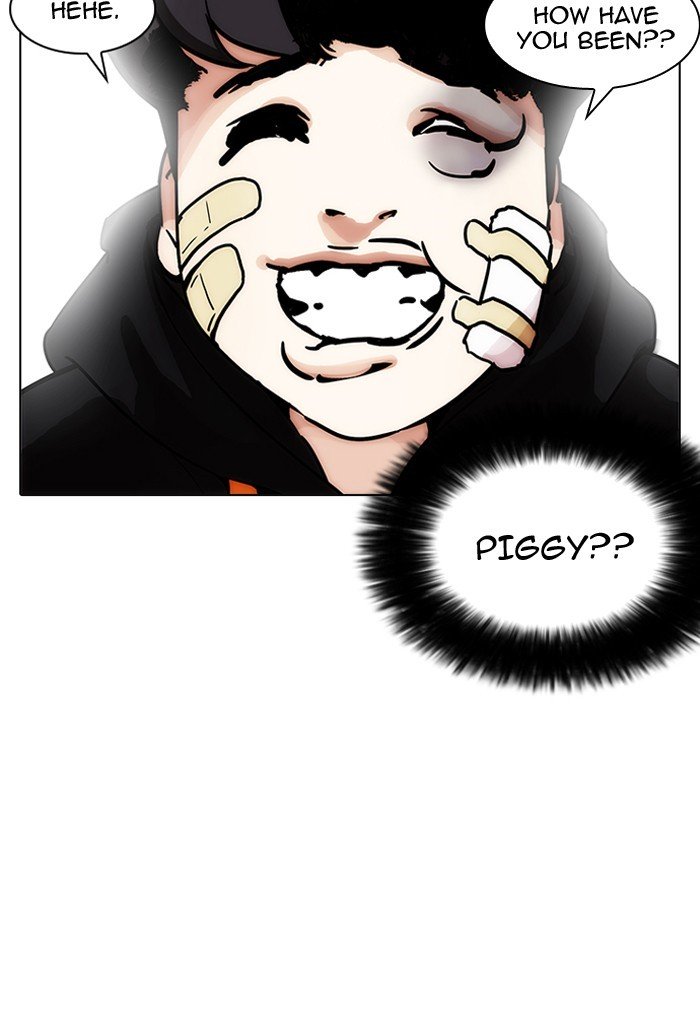 Page 99 of Chapter 198