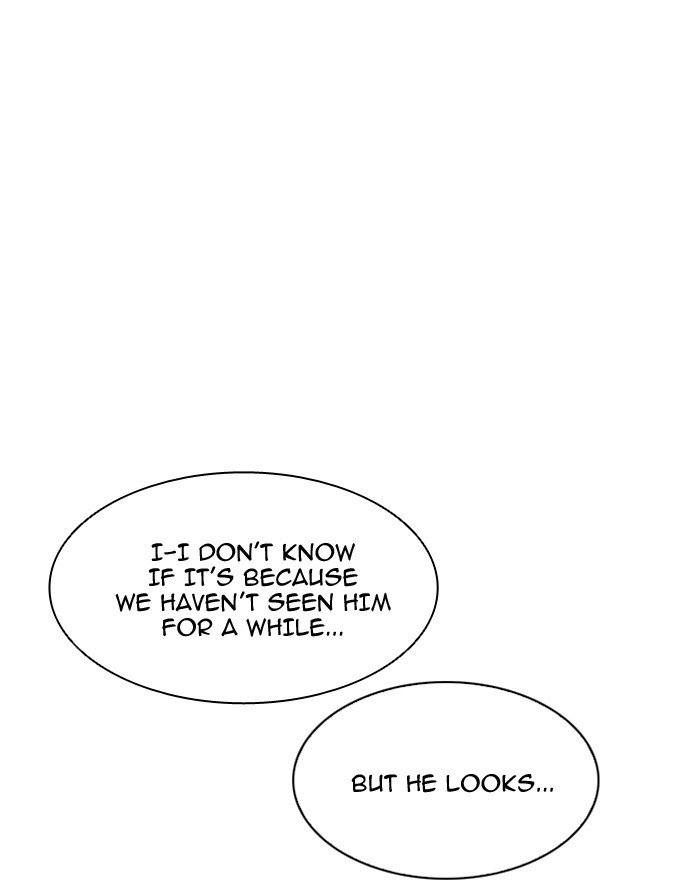 Page 7 of Chapter 199