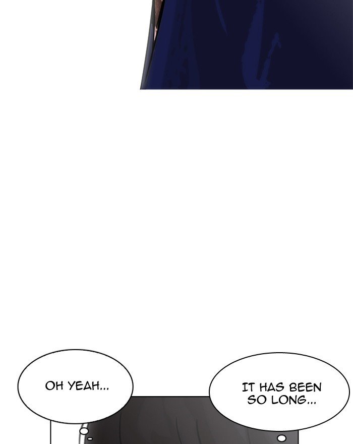 Page 10 of Chapter 199