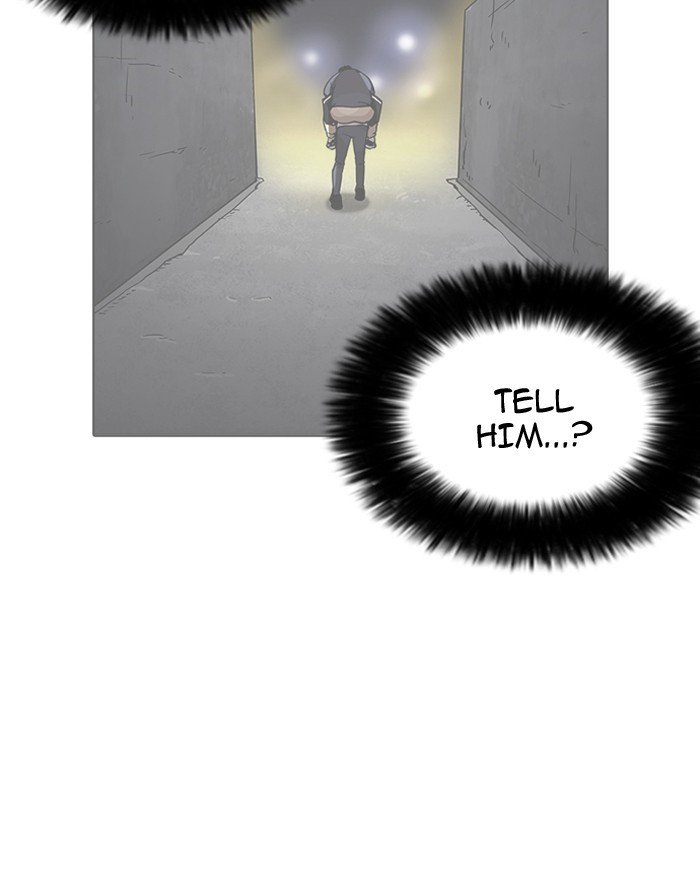 Page 100 of Chapter 199