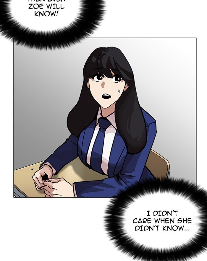 Page 102 of Chapter 199