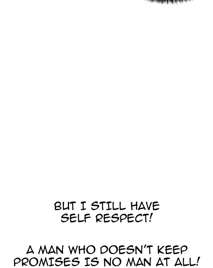 Page 103 of Chapter 199