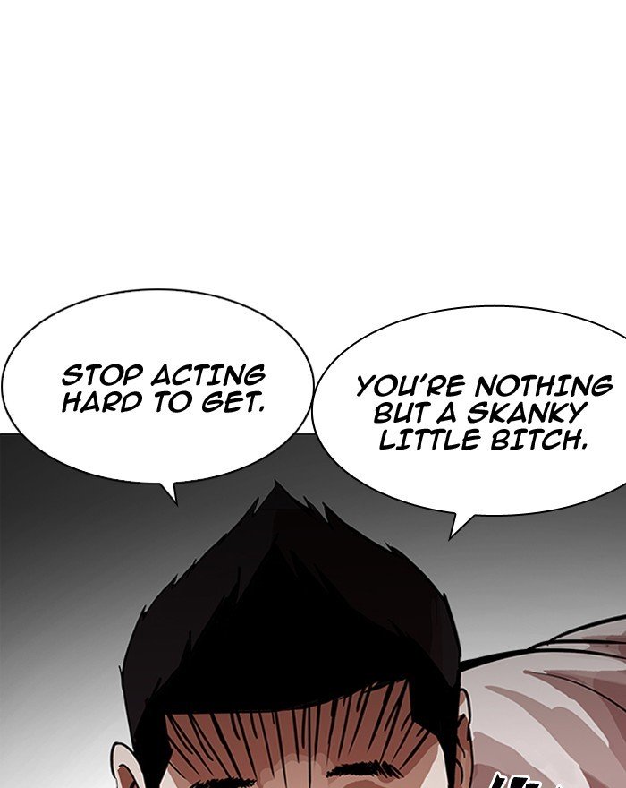 Page 110 of Chapter 199