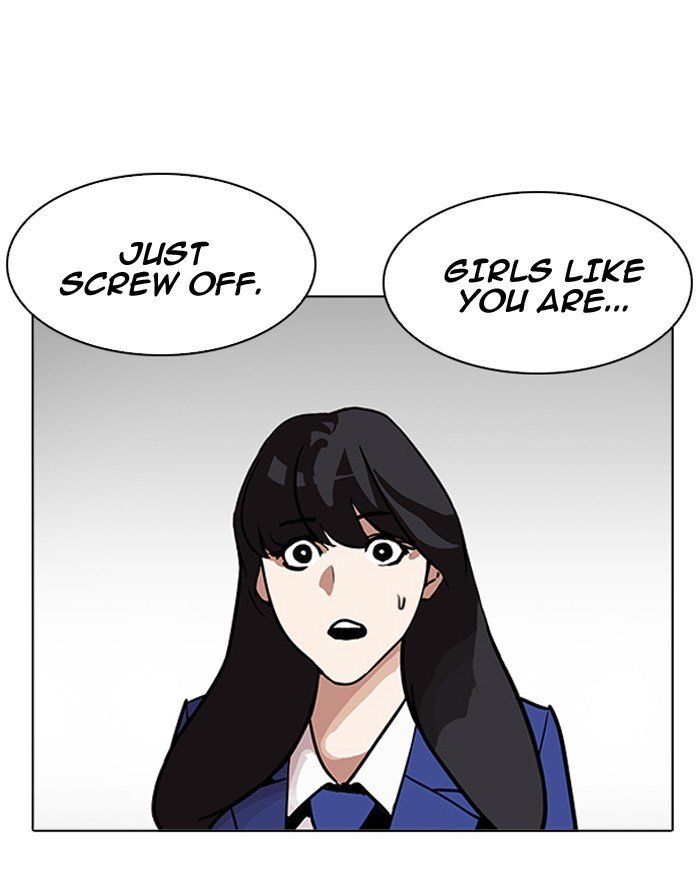 Page 113 of Chapter 199