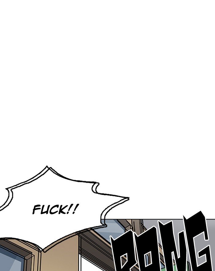 Page 114 of Chapter 199