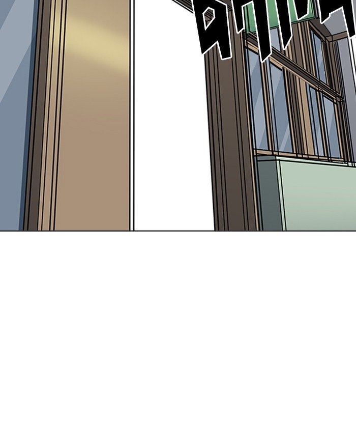 Page 115 of Chapter 199