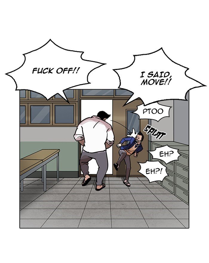 Page 116 of Chapter 199